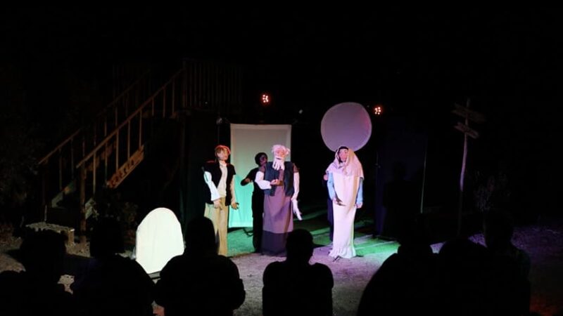 Títeres Ojos de Agua