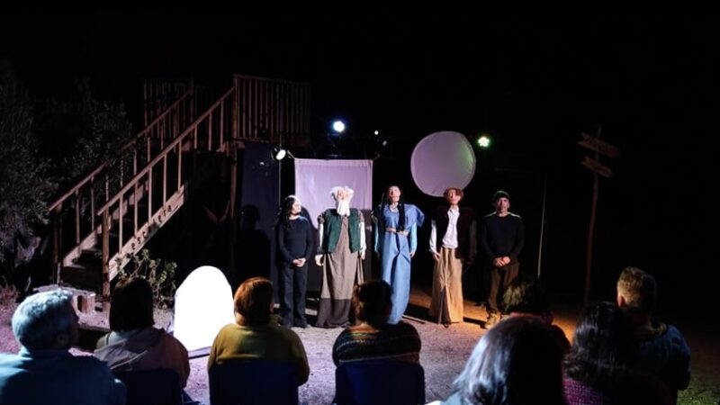 Títeres Ojos de Agua