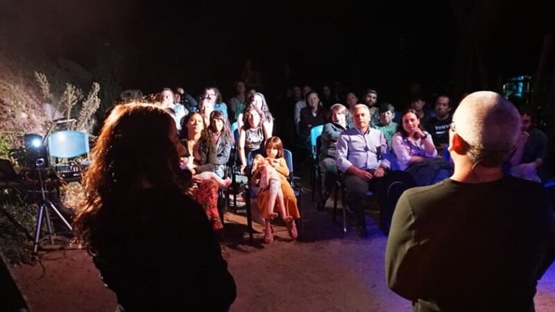 Títeres Ojos de Agua